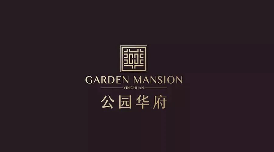 昌禾裝飾丨公園華府業(yè)主，您的專屬裝修優(yōu)惠，乘風(fēng)破浪歸來！