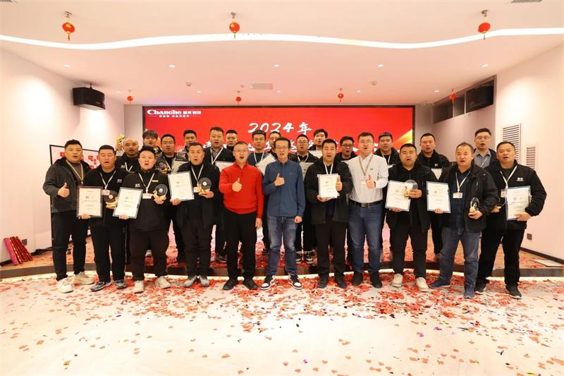 超越2025 | 昌禾裝飾2024年金牌項(xiàng)目經(jīng)理/金牌監(jiān)理評(píng)級(jí)大會(huì)圓滿結(jié)束！