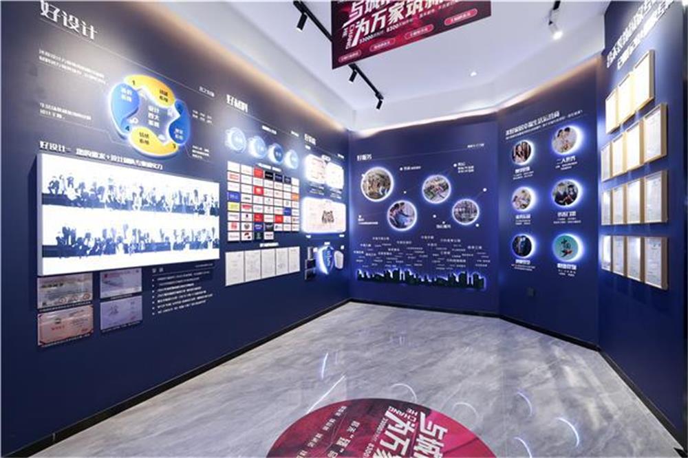 昌禾裝飾品牌塑造，助力家裝行業(yè)健康發(fā)展